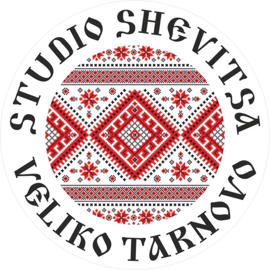 Studio Shevitsa & Free Garage Veliko Tárnovo Exterior foto
